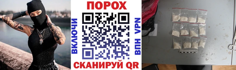 Амфетамин 98% shop Telegram Лебедянь купить