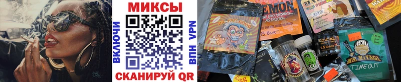 БУТИРАТ Butirat  Лебедянь 