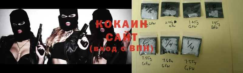 Cocaine 98%  кракен   Лебедянь 