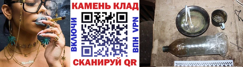 Гашиш Premium цены наркотик Лебедянь