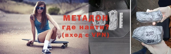 мдпв Новокубанск