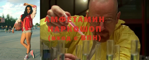 мдпв Новокубанск