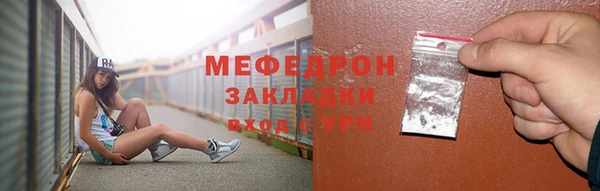 каннабис Нягань