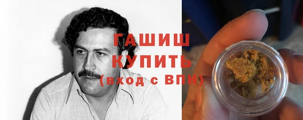 мдпв Новокубанск