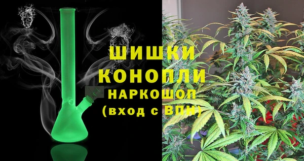 COCAINE Новодвинск