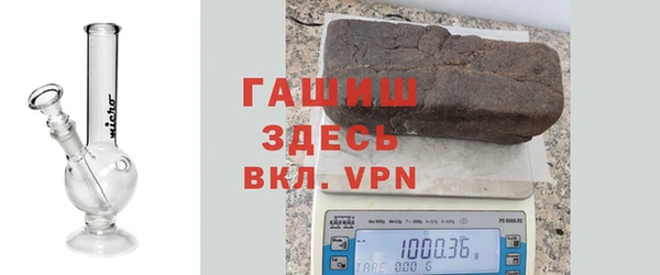 COCAINE Новодвинск