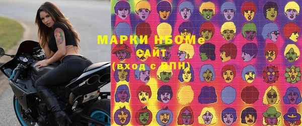 дистиллят марихуана Нея