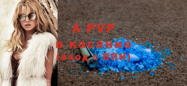 мдпв Новокубанск