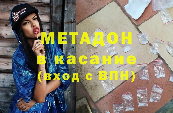 мдпв Новокубанск