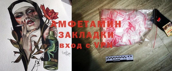 COCAINE Новодвинск