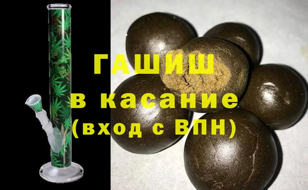 мдпв Новокубанск