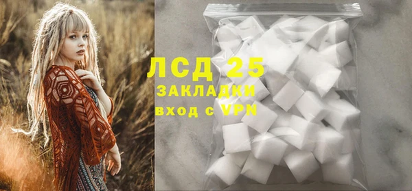 альфа пвп Нефтекумск