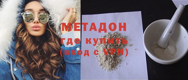 дистиллят марихуана Нея