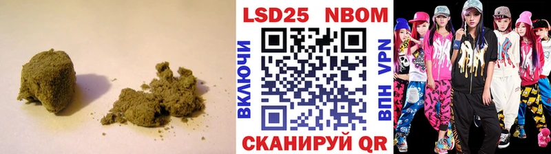 продажа наркотиков  Лебедянь  Лсд 25 экстази ecstasy 