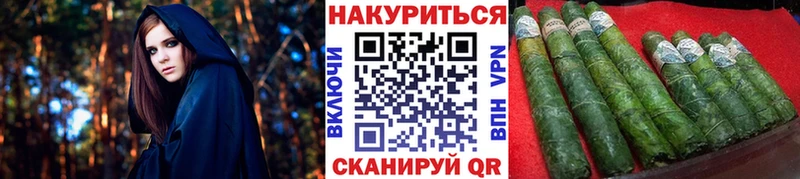 Бошки марихуана конопля  Лебедянь 